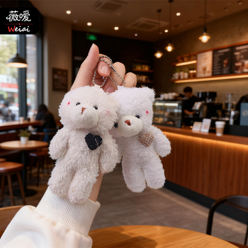 Λούτρινο αρκουδάκι με μπρελόκ – κρυσταλλικά απαλό γούνι, γέμισμα PP βαμβάκι, εξατομίκευση δειγμάτων, κατάλληλο από 14 ετών