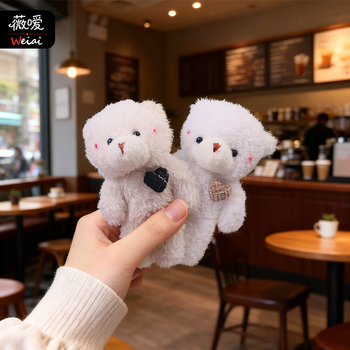 Λούτρινο αρκουδάκι με μπρελόκ – κρυσταλλικά απαλό γούνι, γέμισμα PP βαμβάκι, εξατομίκευση δειγμάτων, κατάλληλο από 14 ετών