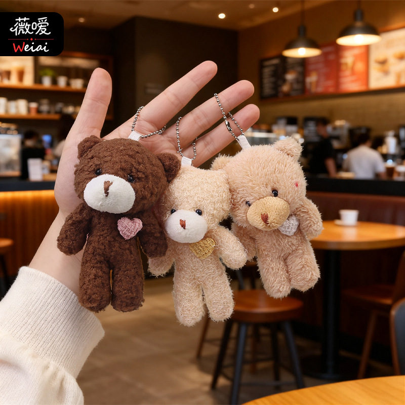 Λούτρινο αρκουδάκι με μπρελόκ – κρυσταλλικά απαλό γούνι, γέμισμα PP βαμβάκι, εξατομίκευση δειγμάτων, κατάλληλο από 14 ετών