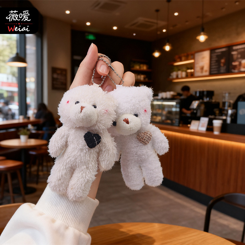 Λούτρινο αρκουδάκι με μπρελόκ – κρυσταλλικά απαλό γούνι, γέμισμα PP βαμβάκι, εξατομίκευση δειγμάτων, κατάλληλο από 14 ετών