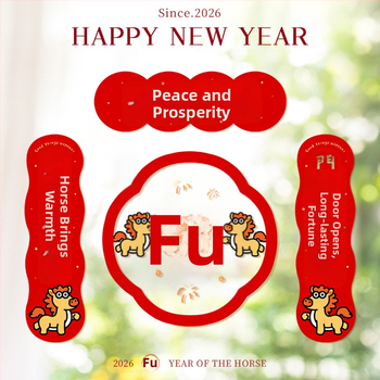 Spring Couplet PVC Ajtó Matrica, Áldásokkal, Nyomtatás, XiGe, Modell JDT-DL