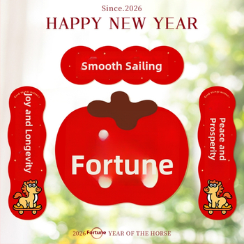 Spring Couplet PVC Ajtó Matrica, Áldásokkal, Nyomtatás, XiGe, Modell JDT-DL