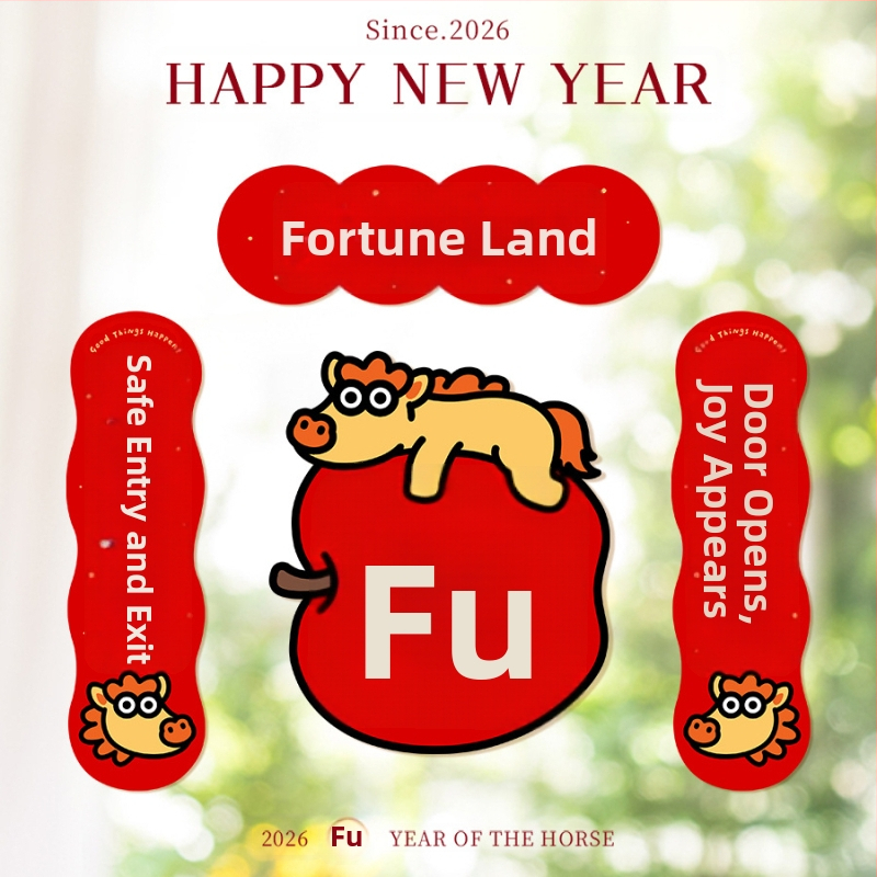 Spring Couplet PVC Ajtó Matrica, Áldásokkal, Nyomtatás, XiGe, Modell JDT-DL