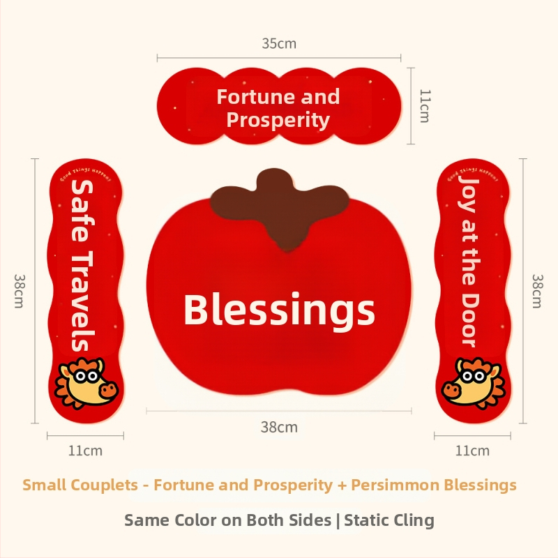 Spring Couplet PVC Ajtó Matrica, Áldásokkal, Nyomtatás, XiGe, Modell JDT-DL