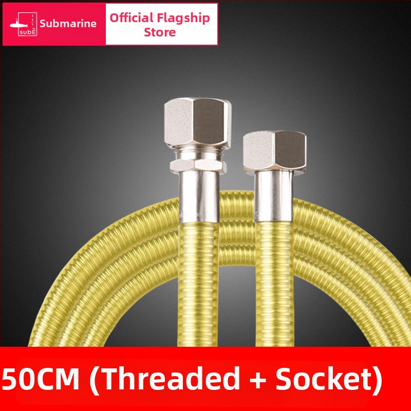 Plynovod Submarine R200-FC, 304 nerezová oceľ gofrované potrubie, normálna teplota