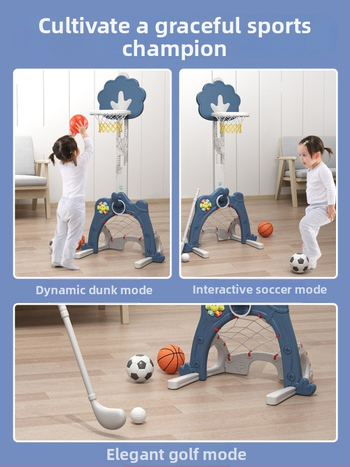 Suport de baschet pentru copii, reglabil, interior, 1–6 ani