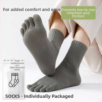 Мъжки антибактериални чорапи с пет пръста, памучни, абсорбират пот и дезодорират, до средата на прасеца; състав: 95% памук, 3% найлон, 2% спандекс