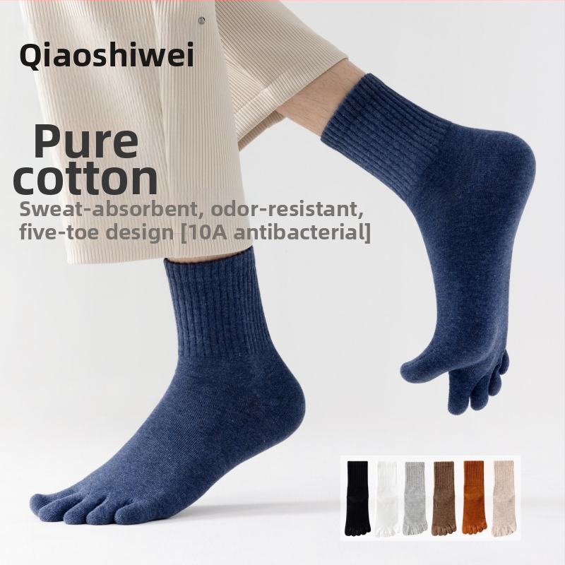 Мъжки антибактериални чорапи с пет пръста, памучни, абсорбират пот и дезодорират, до средата на прасеца; състав: 95% памук, 3% найлон, 2% спандекс