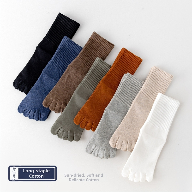 Mužské antibakteriálne bavlnené ponožky s oddelenými prstami, stredne vysoké, absorbujú pot a neutralizujú zápach, zloženie: 95% bavlna, 3% nylon, 2% elastán