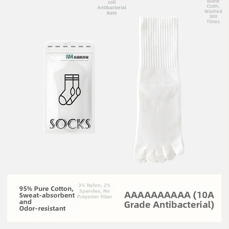 Мъжки антибактериални чорапи с пет пръста, памучни, абсорбират пот и дезодорират, до средата на прасеца; състав: 95% памук, 3% найлон, 2% спандекс