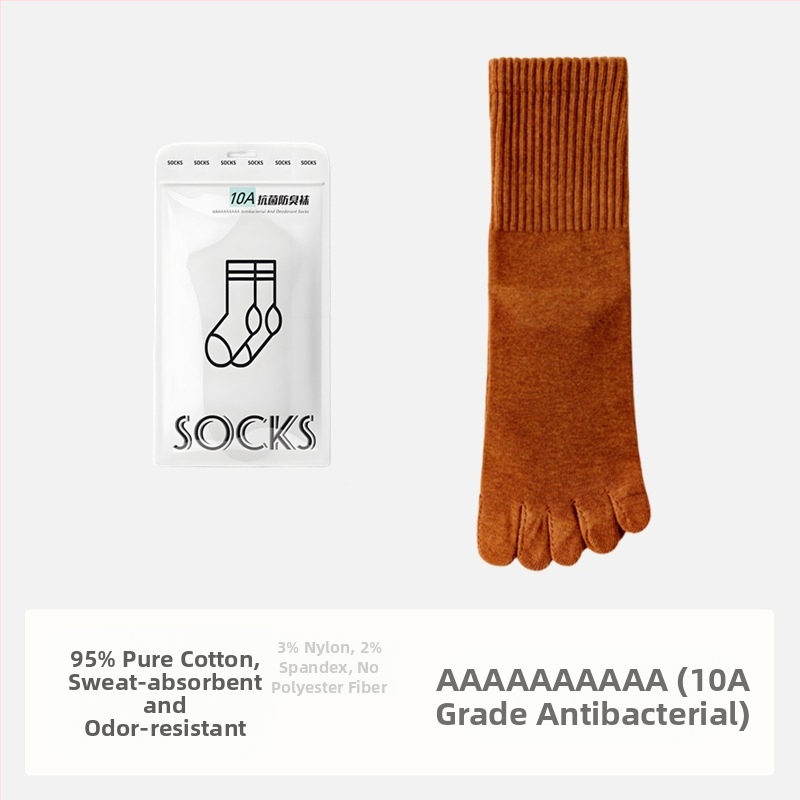 Мъжки антибактериални чорапи с пет пръста, памучни, абсорбират пот и дезодорират, до средата на прасеца; състав: 95% памук, 3% найлон, 2% спандекс