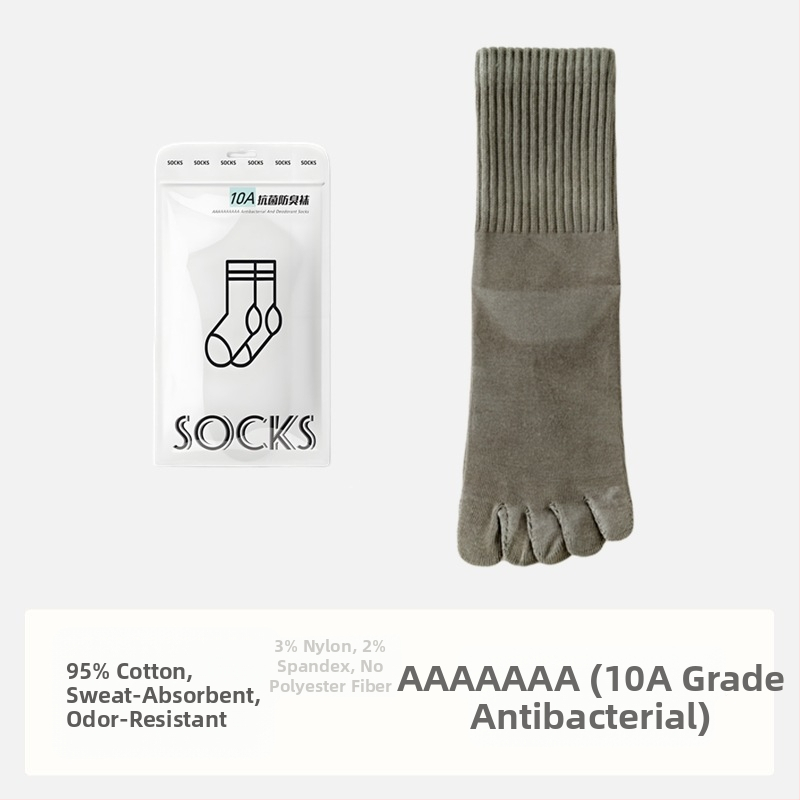 Мъжки антибактериални чорапи с пет пръста, памучни, абсорбират пот и дезодорират, до средата на прасеца; състав: 95% памук, 3% найлон, 2% спандекс