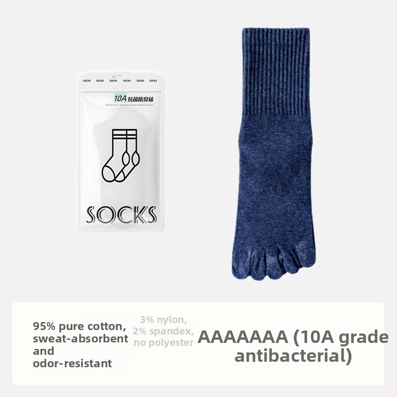 Мъжки антибактериални чорапи с пет пръста, памучни, абсорбират пот и дезодорират, до средата на прасеца; състав: 95% памук, 3% найлон, 2% спандекс