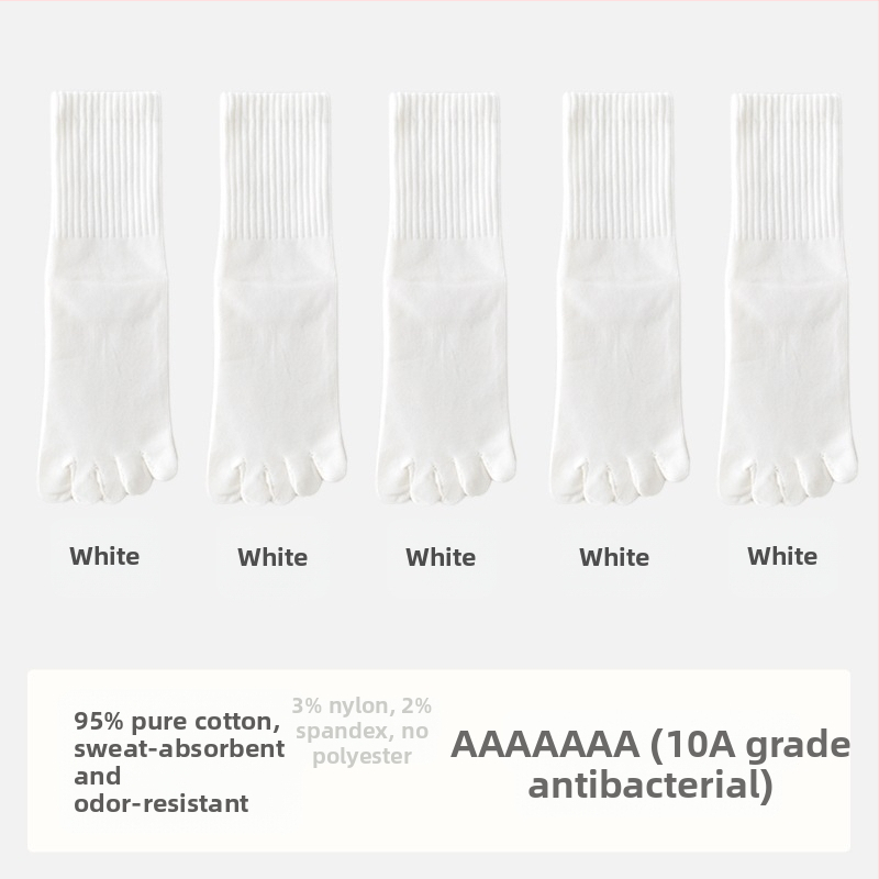 Мъжки антибактериални чорапи с пет пръста, памучни, абсорбират пот и дезодорират, до средата на прасеца; състав: 95% памук, 3% найлон, 2% спандекс
