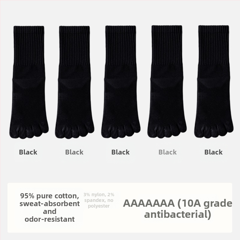 Мъжки антибактериални чорапи с пет пръста, памучни, абсорбират пот и дезодорират, до средата на прасеца; състав: 95% памук, 3% найлон, 2% спандекс