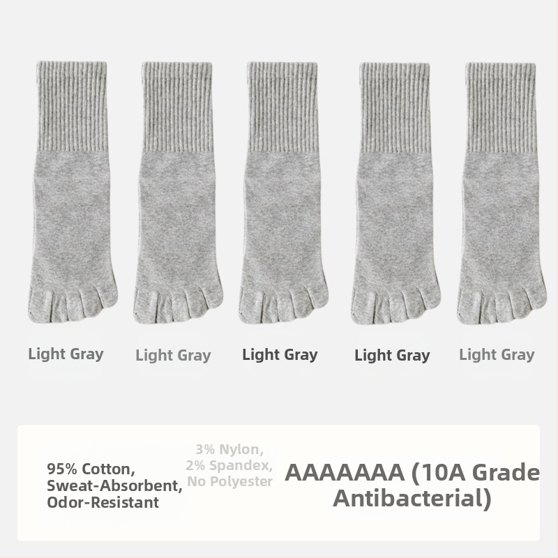 Мъжки антибактериални чорапи с пет пръста, памучни, абсорбират пот и дезодорират, до средата на прасеца; състав: 95% памук, 3% найлон, 2% спандекс