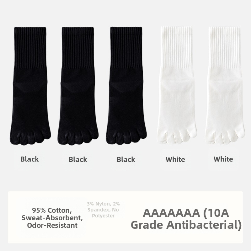 Мъжки антибактериални чорапи с пет пръста, памучни, абсорбират пот и дезодорират, до средата на прасеца; състав: 95% памук, 3% найлон, 2% спандекс