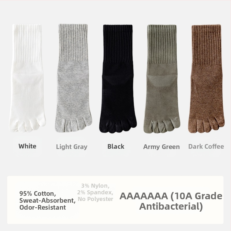 Мъжки антибактериални чорапи с пет пръста, памучни, абсорбират пот и дезодорират, до средата на прасеца; състав: 95% памук, 3% найлон, 2% спандекс