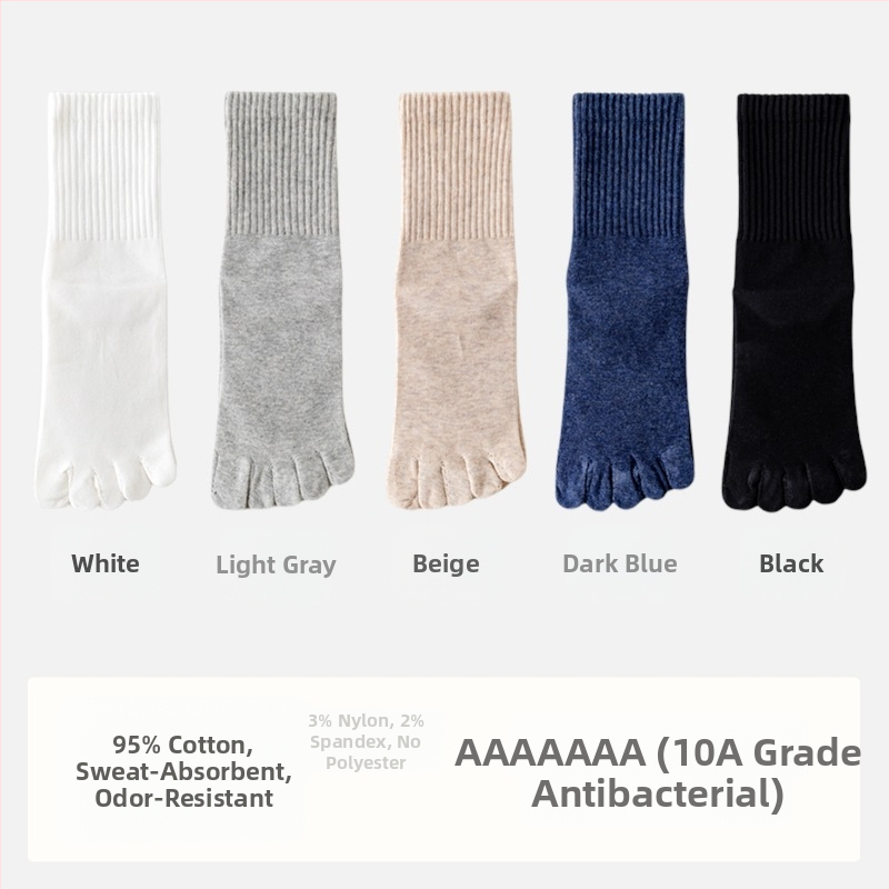 Мъжки антибактериални чорапи с пет пръста, памучни, абсорбират пот и дезодорират, до средата на прасеца; състав: 95% памук, 3% найлон, 2% спандекс