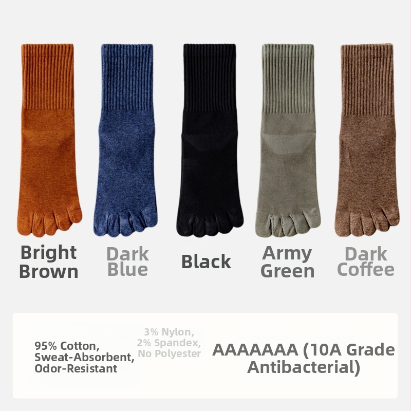 Мъжки антибактериални чорапи с пет пръста, памучни, абсорбират пот и дезодорират, до средата на прасеца; състав: 95% памук, 3% найлон, 2% спандекс