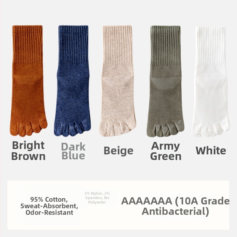 Мъжки антибактериални чорапи с пет пръста, памучни, абсорбират пот и дезодорират, до средата на прасеца; състав: 95% памук, 3% найлон, 2% спандекс