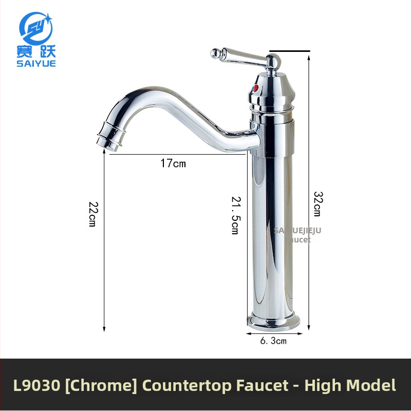 Mosadzový európsky antický kohútik pre umývadlo, horúca a studená voda, s jedným otvorom, na dosku, vysoký profil, keramický diskový ventil, model FG76-09