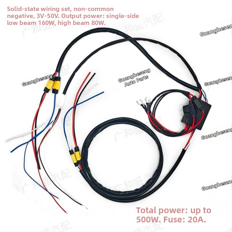GHS szilárdtest-dekóder H4-es vezetékkészlet HID/LED lámpa átalakításához
