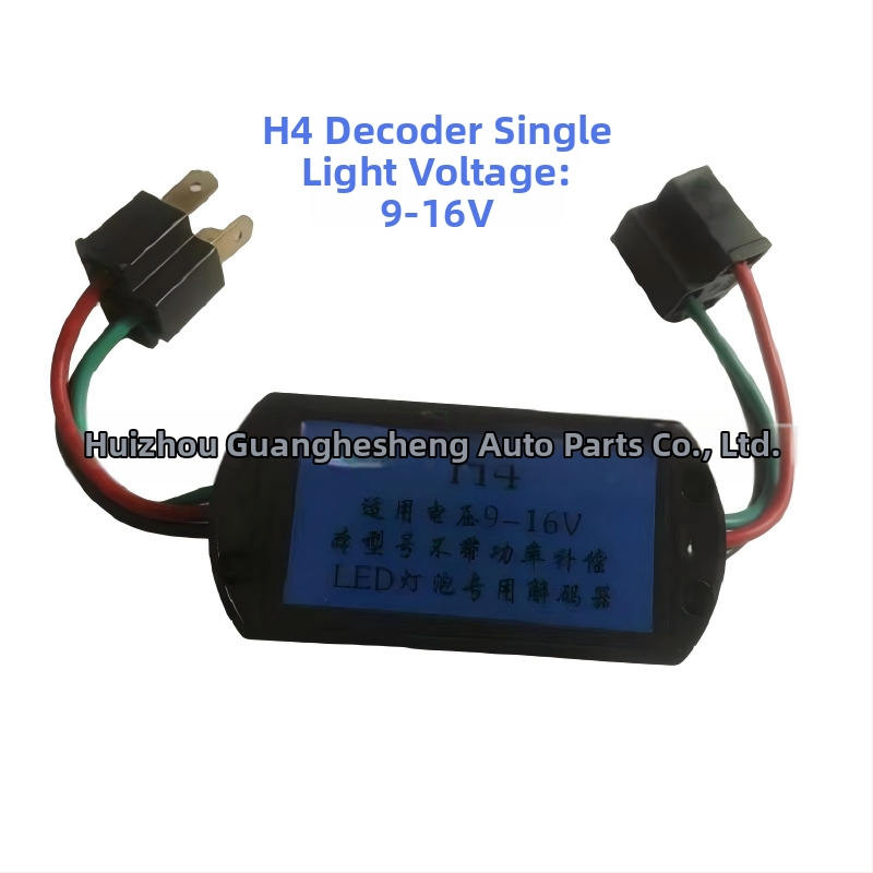GHS szilárdtest-dekóder H4-es vezetékkészlet HID/LED lámpa átalakításához