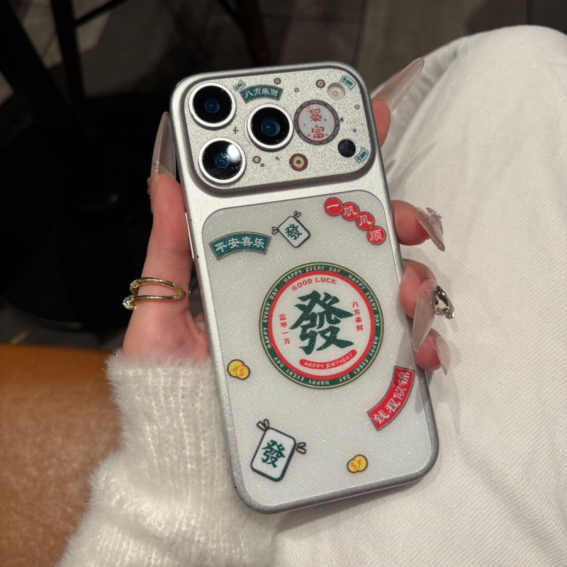 Πίσω προστατευτικό φιλμ για iPhone 17 Pro και 17 Pro Max — μαλακό φιλμ υδρογέλης, ματ φινίρισμα, αντι-ανακλάσεις, αντιδακτυλικά αποτυπώματα, ανθεκτικό σε γρατσουνιές