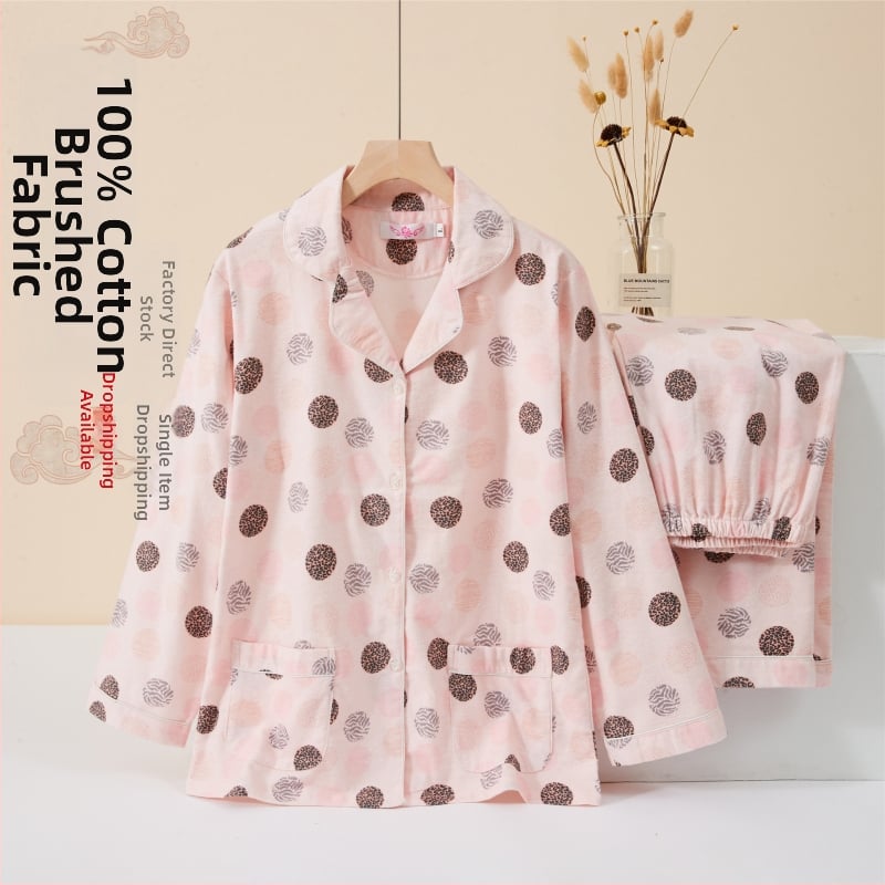 Γυναικείο σετ πιτζάμας σε ιαπωνικό στυλ, από 100% βαμβάκι, παχύ ύφασμα 251–300 g/m², cardigan με γιακά