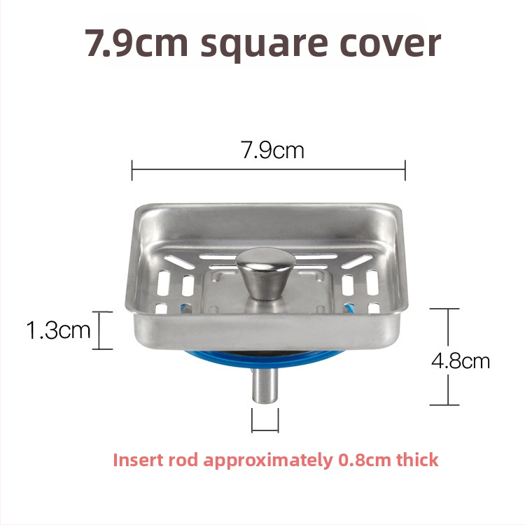 Muyun квадратен дренаж за мивка със филтър-кошничка, неръждаема стомана/пластмаса, модел Square drain, модерен минимализъм, тегло 0,2 кг