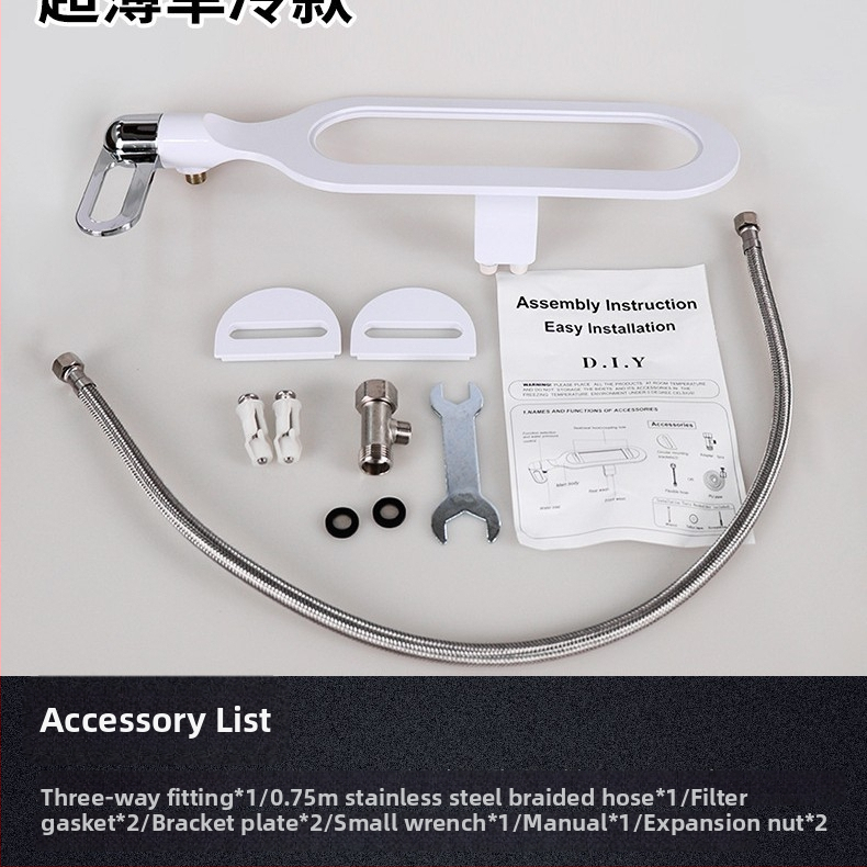 Áramellátás nélküli bidéülő, szifonos öblítés, ABS anyag, CE tanúsítvány, modell EB002, önkitisztító fúvóka