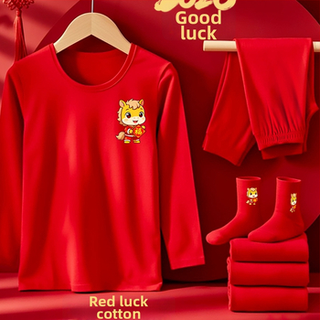 Σετ εσωρούχων για παιδιά, ασφάλεια Class A, βαμβάκι με κουνελόμαλλο, λεπτή υφή