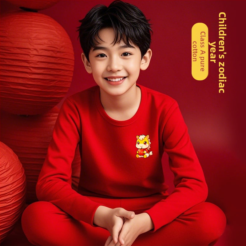 Σετ εσωρούχων για παιδιά, ασφάλεια Class A, βαμβάκι με κουνελόμαλλο, λεπτή υφή