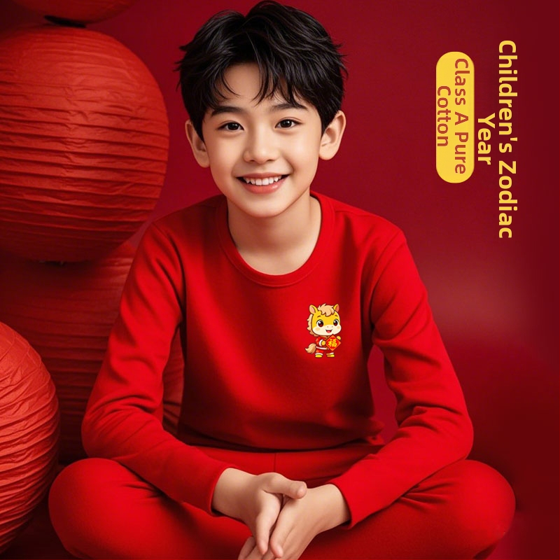 Σετ εσωρούχων για παιδιά, ασφάλεια Class A, βαμβάκι με κουνελόμαλλο, λεπτή υφή