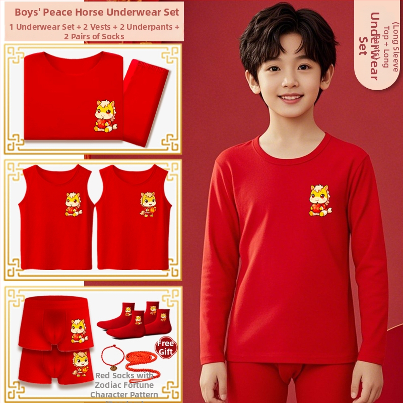 Σετ εσωρούχων για παιδιά, ασφάλεια Class A, βαμβάκι με κουνελόμαλλο, λεπτή υφή