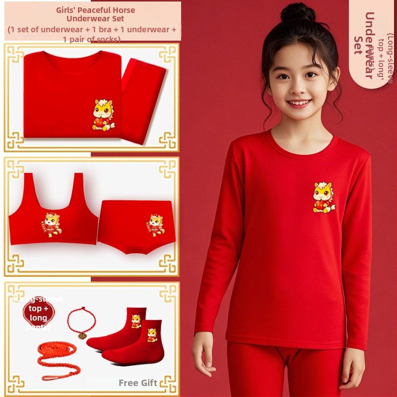 Σετ εσωρούχων για παιδιά, ασφάλεια Class A, βαμβάκι με κουνελόμαλλο, λεπτή υφή