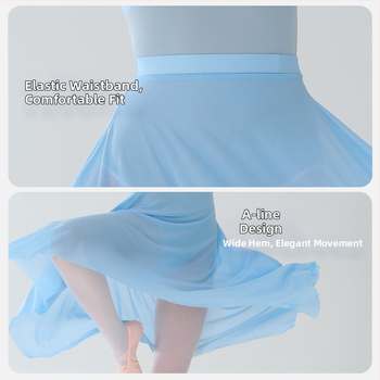 Балетна пола за жени – еластична талия, найлон >95% материя, полу-дълга мрежеста тюл пола за балетни тренировки, без гладене, Пролет 2025