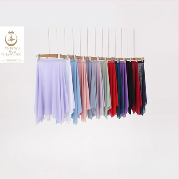 Балетна пола за жени – еластична талия, найлон >95% материя, полу-дълга мрежеста тюл пола за балетни тренировки, без гладене, Пролет 2025