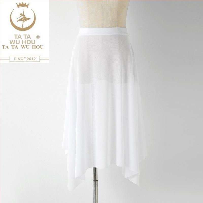 Балетна пола за жени – еластична талия, найлон >95% материя, полу-дълга мрежеста тюл пола за балетни тренировки, без гладене, Пролет 2025