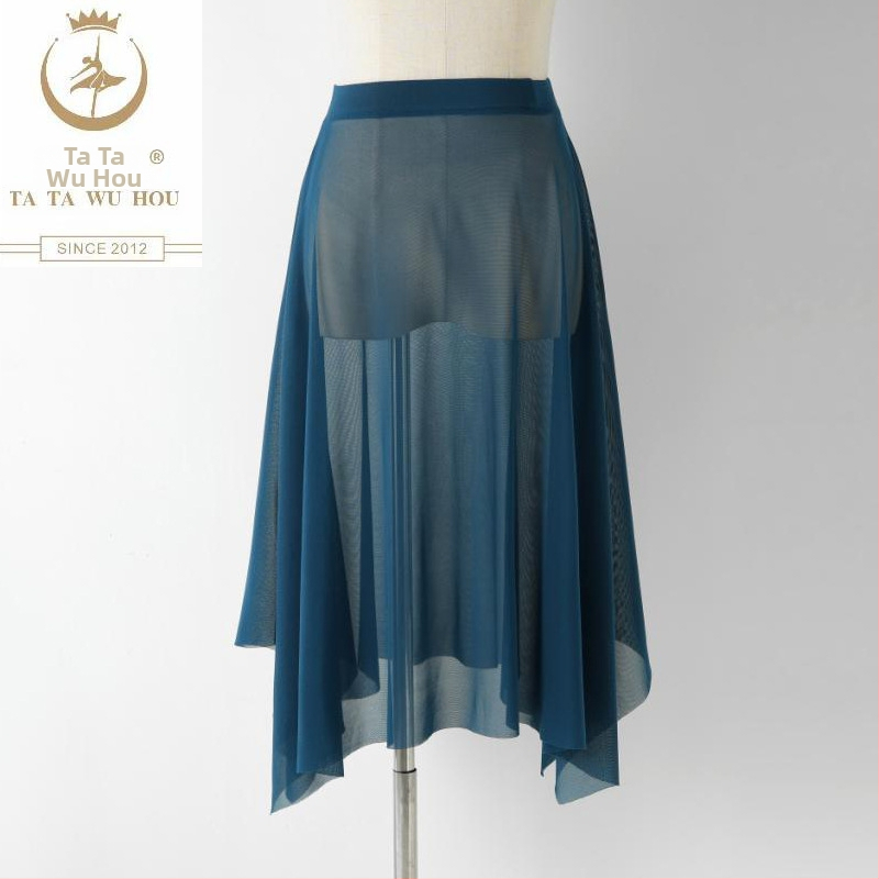 Балетна пола за жени – еластична талия, найлон >95% материя, полу-дълга мрежеста тюл пола за балетни тренировки, без гладене, Пролет 2025