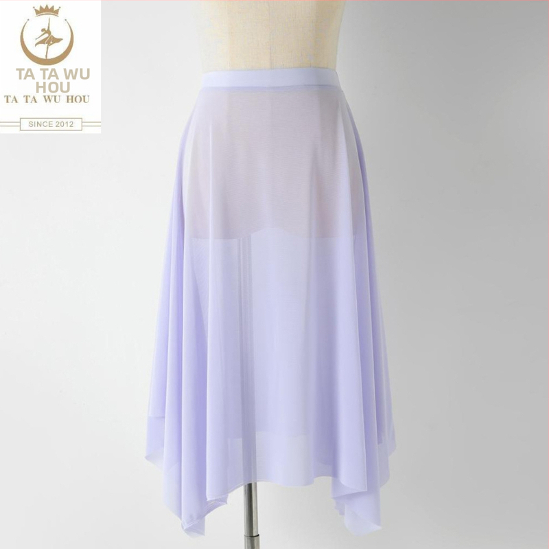 Балетна пола за жени – еластична талия, найлон >95% материя, полу-дълга мрежеста тюл пола за балетни тренировки, без гладене, Пролет 2025