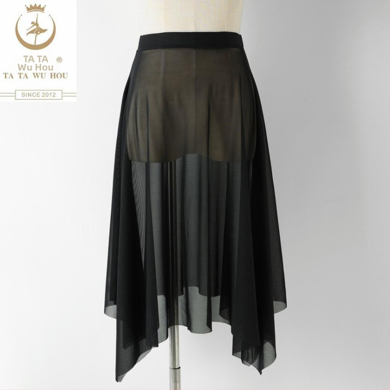 Балетна пола за жени – еластична талия, найлон >95% материя, полу-дълга мрежеста тюл пола за балетни тренировки, без гладене, Пролет 2025