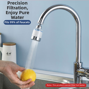 Rozšírená hlava kohútika s ochranou proti striekaniu a otočným filtrom - Model J06, Materiál PS5250, UV ošetrenie, Pripojenie závitom, Prevádzková teplota 60°C