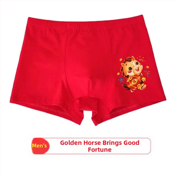 Chiloți pentru băieți, talie medie, 95% bumbac, Clasă de siguranță A, pentru copii mai mari