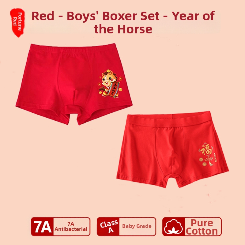 Chiloți pentru băieți, talie medie, 95% bumbac, Clasă de siguranță A, pentru copii mai mari