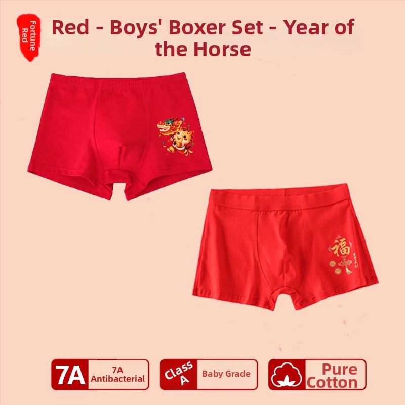 Chiloți pentru băieți, talie medie, 95% bumbac, Clasă de siguranță A, pentru copii mai mari