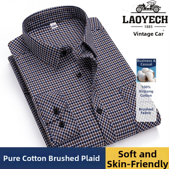 Cămașă, croială lejeră, mâneci lungi, bumbac cu model carouri, guler pătrat