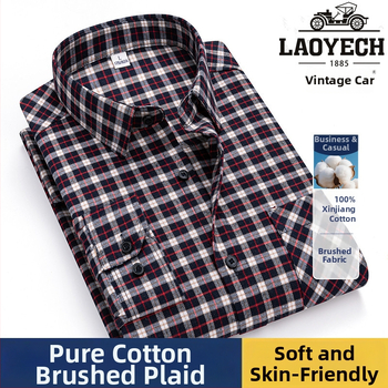 Cămașă, croială lejeră, mâneci lungi, bumbac cu model carouri, guler pătrat