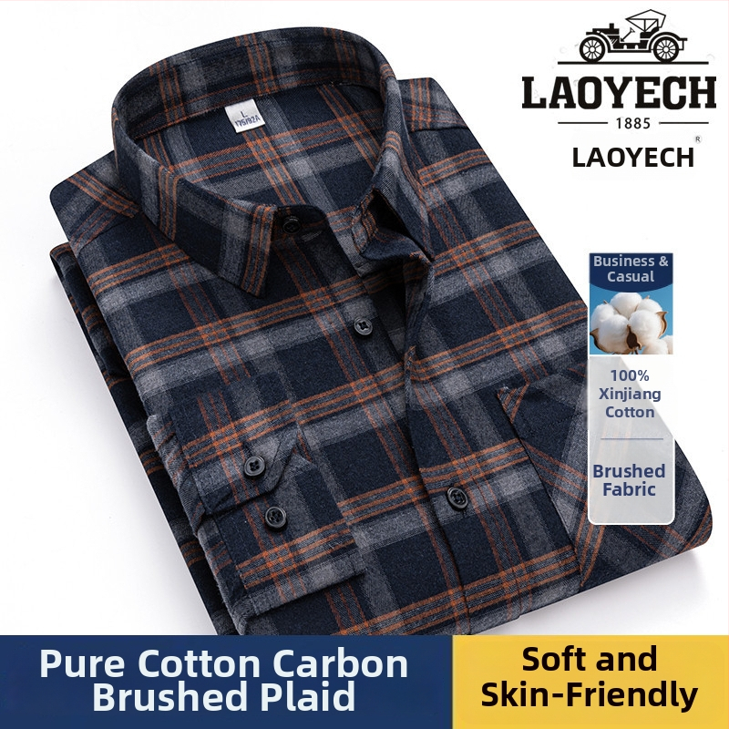 Košile, voľný strih, dlhé rukávy, kockovaný vzor, štvorcový golier